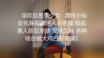 极品美貌萝莉表妹的情色勾引 婷萝莉  兄妹篇之想把第一次给哥哥 极致感受肉棒从嫩穴撞到心头 口爆吞精1