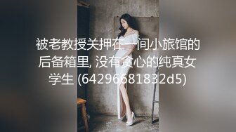 可爱学妹小狗〖软萌兔兔酱〗双马尾小可爱变身勾人小妖精，你也想成为双马尾lo娘的驾驶员吗