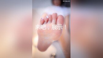 2/20最新 车模大长腿C罩杯丝袜后入近距离欣赏妹子啪啪VIP1196