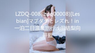 爱吃鸡巴的00后白嫩大学生