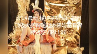 第二场 3500一次 大三艺术学院女神 清纯乖巧 美乳翘臀 魔鬼身材