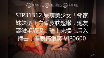 黑客入侵云盘盗图影外流-蜜桃臀漂亮女友大胸极品身材，口活好极品尤物