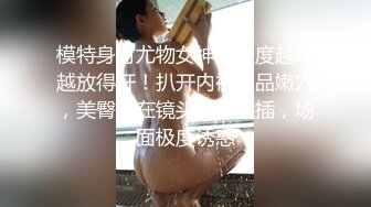  精壮小伙双飞熟女- 黑丝大奶熟女给小伙舔屌眼神拉丝爱已慢慢