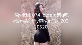 ❤️❤️175【健身宝贝】超好看模特一样 身材超棒  全身肤白 大长腿 ~超爱喷湿牛仔裤~自慰大秀