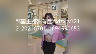 爆乳女神极品白皙爆乳蜜穴女神▌麻酥酥 ▌窄裙珍珠骚丁完美身材 女上位大开M腿阳具顶撞G点 粉嫩白虎颤抖喷尿