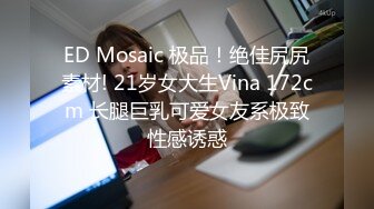 【专找老阿姨】兄弟俩夜夜换熟女，风骚人妻正是如狼似虎时，淫水潺潺浪叫不断，超清画质