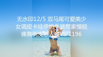 [原y版b]_064_风f骚s小x狐h零l零l妖y_20220419