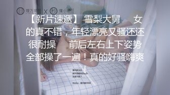 【新片速遞】真实良家的寻欢之旅，【推油少年】，偷拍，人妻约异性SPA，露脸，摸几下就开始发浪，直接亲了上去