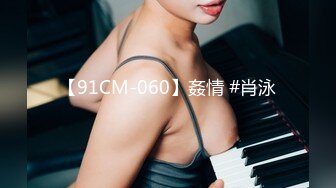 afchinatvBJ品昙_20191109TouchMyBody编号84C113E6