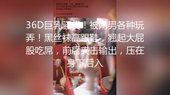 女神和金主爸爸的性生活合集【晴儿宝贝】极品蜜桃臀~随便舔~随便操【99V】 (45)