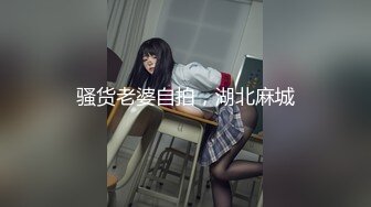 【新片速遞】  漂亮熟女妈妈 闭着眼睛尽情享受儿子大鸡鸡的冲击 没有过多语言交流 就是性福满满 