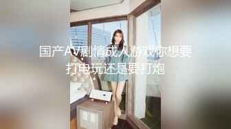 【小真探花】甜美小少妇，1500来一发，C罩杯美乳，小伙猛烈炮火进攻，啊啊啊叫起来这是要高潮的节奏，香艳佳作