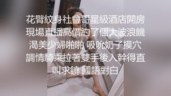 起點傳媒 性視界傳媒 XSJBW005 元旦來一發 優娜