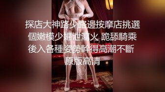 专注人前露出与路人同框美腿女神GI9ZA视图集，公园超市广场哪人多往哪去和老登一起锻炼 (10)