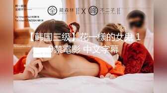 (中文字幕) [IPX-498] 巨乳AV女优宫园琴音性感开发潮吹不止疯狂绝顶的夜晚