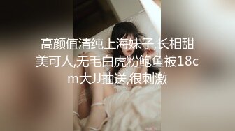 与炮友的难忘一夜