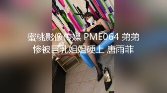 【自整理】92场的金牌手活女技师，玩弄大鸡巴那叫一个绝，能把猛男搞得精尽人亡！【106V】 (16)