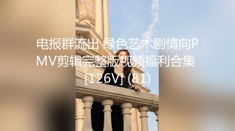 魅力气质颜值于一身的极品御姐诱惑，一字马才艺丝袜高跟情趣装，旁边还有好大哥帮忙抠逼，道具抽插呻吟可射