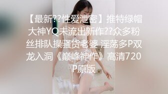  排骨男和兄弟网约美女泄欲后 又把美女闺蜜叫来一起双飞