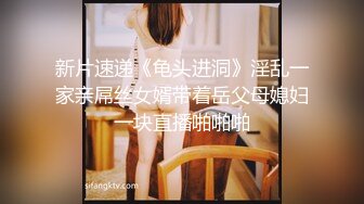 哇！好大啊~超级大奶子~【00后超级胸】抚摸揉奶自慰~听从狼友指挥手指扣逼~炮友们快快上车一起爽到起飞！