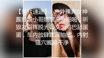 ❤️√爆乳御姐~一对大灯太晃眼 逼毛浓厚 户外勾搭路人~车内吃鸡乳交 大屌疯狂插穴啪啪