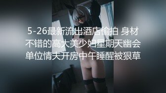 PPPD-871 媚薬精液巨乳绝伦大乱交 深田えいみ[AI破解]