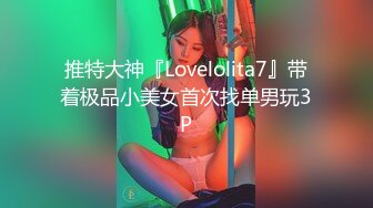 onlyfans 马来西亚炮王【noeye】约炮各行业素人自拍 更新至7月最新合集【126v】  (111)