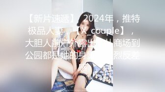 这就是现在的00后吗这么嫩极品美穴