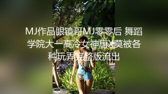 2024年巨献【Fiona_o】至今仍记得第一次看到Fiona视频时的惊艳绝美，超近抽插菊花 (4)