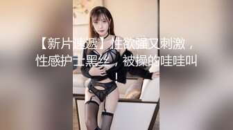 30岁风韵犹存-巨乳阿姨❤️啊啊老公我逼逼好痒好想要高潮，谁会舔屄么，来插我大骚逼里，巨乳双峰，自慰叫床声真是骚极了！