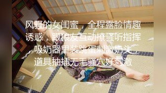  极品女神秀人网极品网红女神艾小青7月独家自购土豪性爱专享 极品尤物交露出随便操