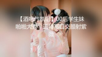 后入美股陌友