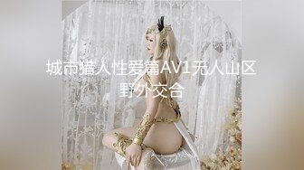 《顶流✅网红泄密》露脸才是王道！颜值天花板极品奇尺巨乳高冷女神【池林】私拍，人形玩偶极其罕见的身材，自慰揉奶各种淫荡 (3)