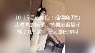 下贱老婆边翻开骚穴边求着让前男友干视频被我从手机里翻出