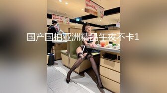 极品身材前女友上位