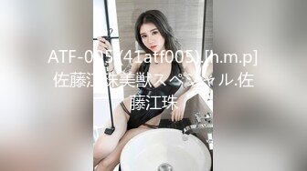 【新片速遞】 2022-5-26推特最新流出OnlyFans❤网红反差白虎女神XOXO_yuri与猛男激情啪啪呻吟刺激1080P高