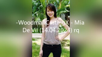 -WoodmanCastingX - Mia De Vil (14.04.2024) rq