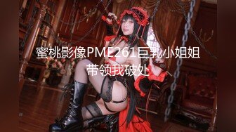 极品丝袜人妻『MataVll』丝袜制服啪啪流出 空姐制服诱惑极限啪啪 大长腿视角