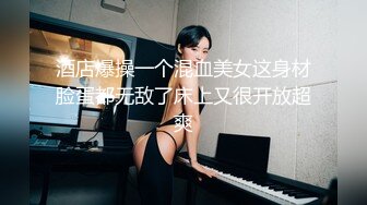 网红美少女小鸟寶貝