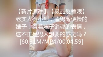 漂亮梅花纹身酒窝美女！好身材白嫩美乳，极品无毛嫩穴