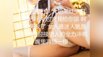 【Stripchat】极品花臂E奶巨乳女主播「Cristina」黑丝眼镜气质文艺范儿反差自慰撩骚【自压水印】