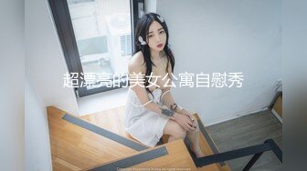 XSJKY-053 苡若 富豪霸气买下出租车操爆女乘客 性视界传媒