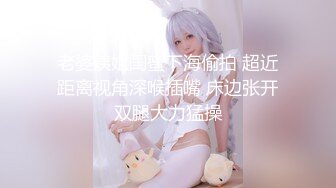 大学生活好吗End