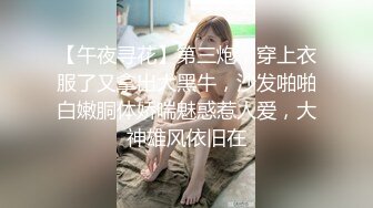 ❤️女神泄密，油管坐拥几十万真实粉网红博主【熙百合】私拍第二季，裸体瑜伽、内置跳蛋测试、露点居家活动等特别会玩