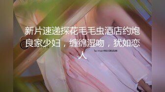 ★☆全网推荐☆★万人求购P站女族性爱专家，极品反差骚妻【静芸】解锁私拍②，灵活长舌性感少妇的顶级口交侍奉，啪啪啪全自动榨精机 (6)