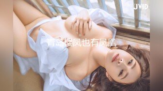 STP26729 麻花辫红发网红美女！女仆情趣装！无毛极品美穴，JB在里面抽插好痒，好多水多是白浆，淫语骚话不断 VIP0600