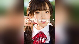 【新片速遞】  2022-10-1新流出酒店摄像头偷拍日式绿叶房偷拍❤️长发苗条美女和炮友翻云覆雨