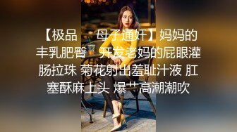 性感黑丝女秘书的特殊服务 ▌阿蛇姐姐▌口穴榨精 全方位刺激 爆肏尤物无比上头