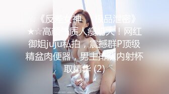 极品白虎小骚货 喷水女神【幻姬】疯狂揉逼抠逼~骚水喷不停【113v】 (102)