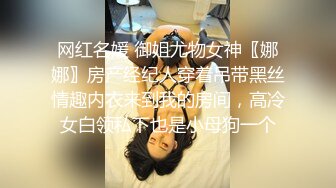 乖巧甜美邻家妹妹，顶级蜜桃美臀，M腿掰开超嫩粉穴